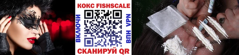 COCAIN Columbia  ОМГ ОМГ рабочий сайт  Калининец 