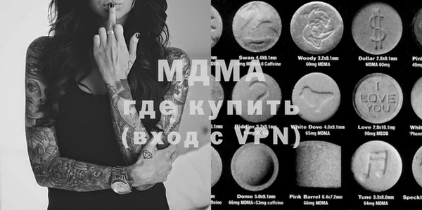 не бодяженный Белокуриха