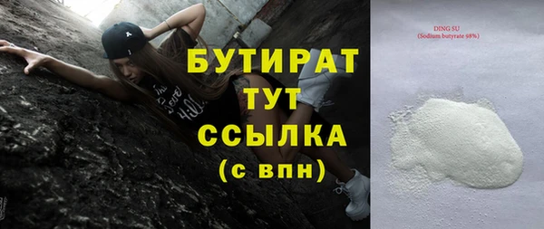 jwh Ханты-Мансийск