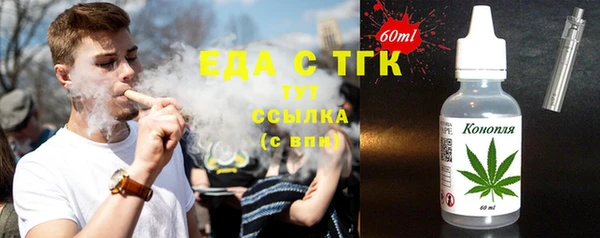 мяу мяу мука Баксан