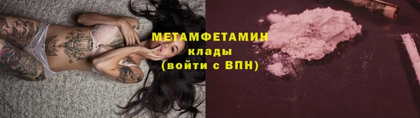 мяу мяу мука Баксан