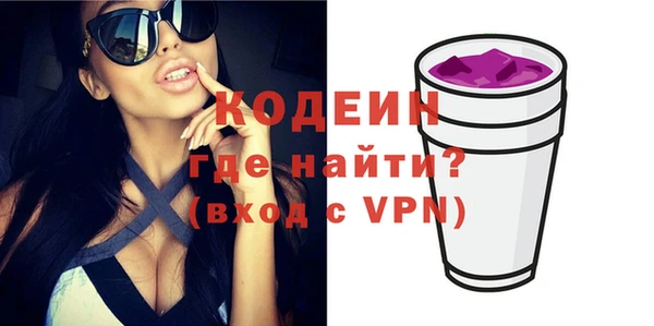 не бодяженный Белокуриха