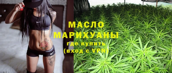 скорость mdpv Белоозёрский