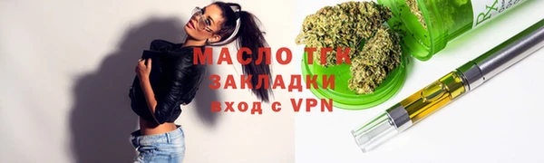 скорость mdpv Белоозёрский