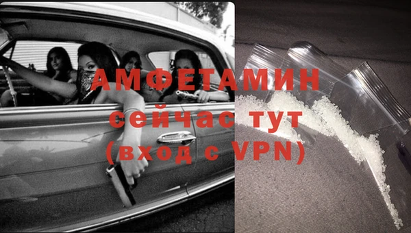 не бодяженный Белокуриха