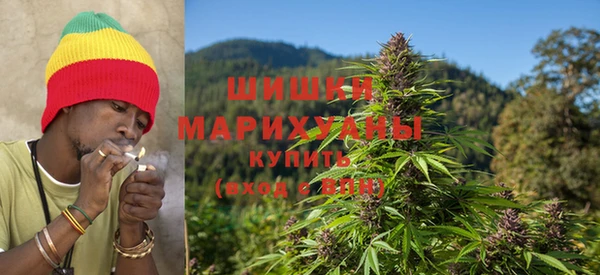 метадон Балахна