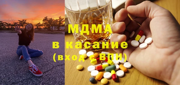 мяу мяу мука Баксан