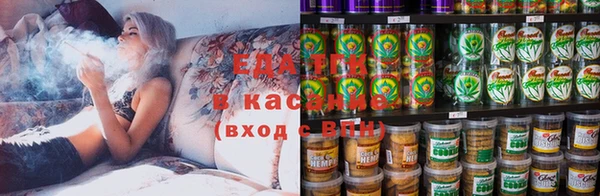 не бодяженный Белокуриха