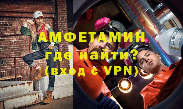 скорость mdpv Белоозёрский
