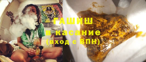 метадон Балахна