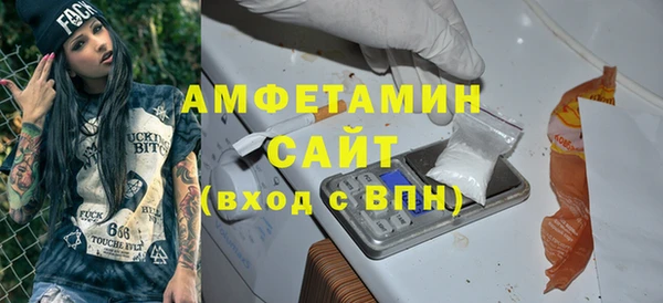 мефедрон мука Хадыженск