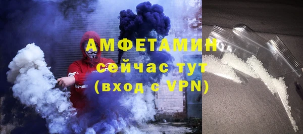 мяу мяу мука Баксан