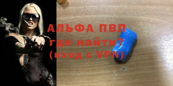 мяу мяу мука Баксан
