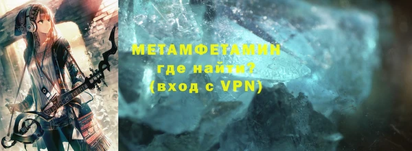 скорость mdpv Белоозёрский