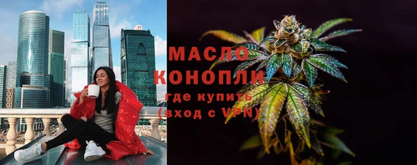 мяу мяу мука Баксан