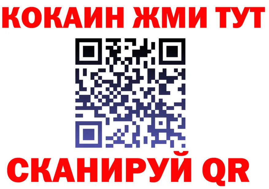 ТГК Wax вход это OMG Калининец